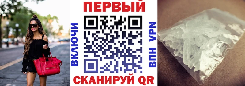 Amphetamine 97%  где можно купить наркотик  Гдов 