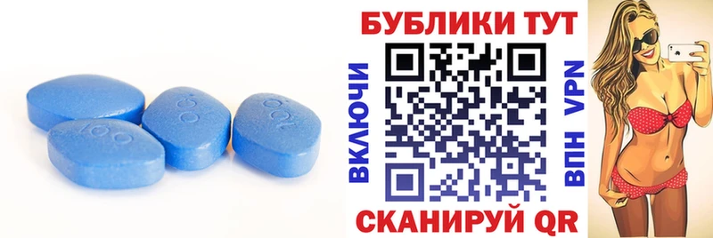 площадка какой сайт  Гдов  ЭКСТАЗИ Cube 