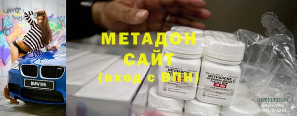 apvp Протвино