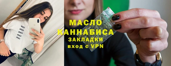 кокаин колумбия Верея