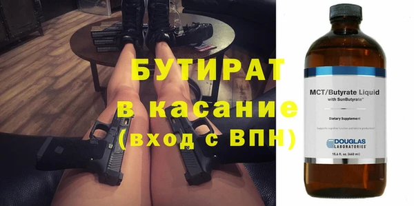 кокаин колумбия Верея