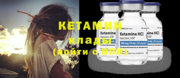 кокаин колумбия Верея