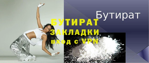 СК Верхнеуральск