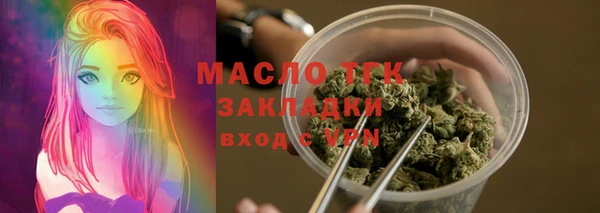 хмурый Пролетарск