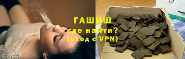 твердый Верхний Тагил