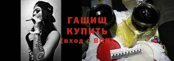 кокаин колумбия Верея
