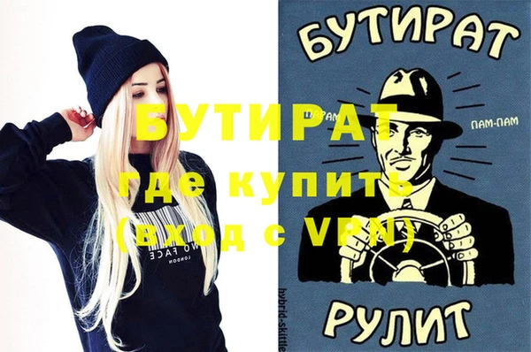 кокаин колумбия Верея