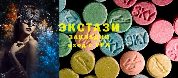прущая мука Приозерск