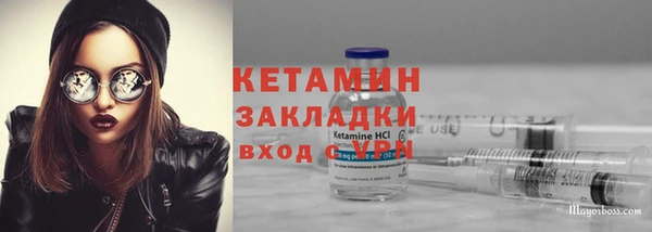 СК Верхнеуральск