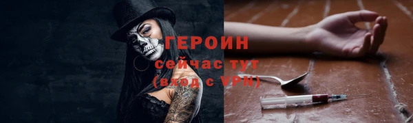 СК Верхнеуральск