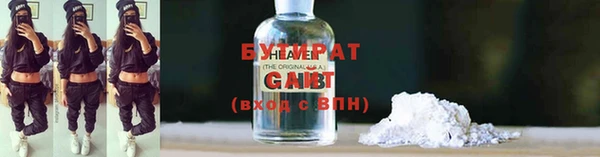 кокаин колумбия Верея