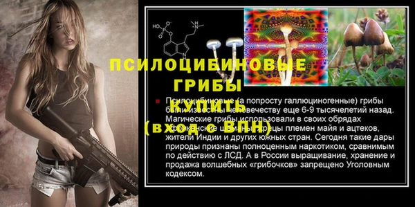 кокаин колумбия Верея