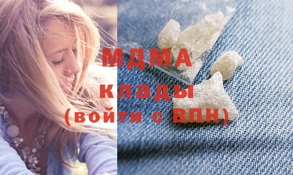СК Верхнеуральск