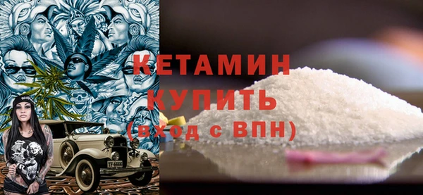 твердый Верхний Тагил