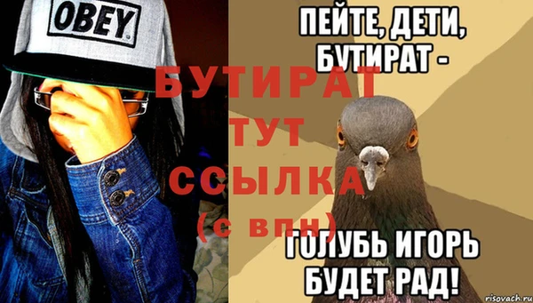 СК Верхнеуральск