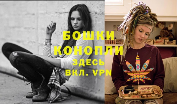 кокаин колумбия Верея