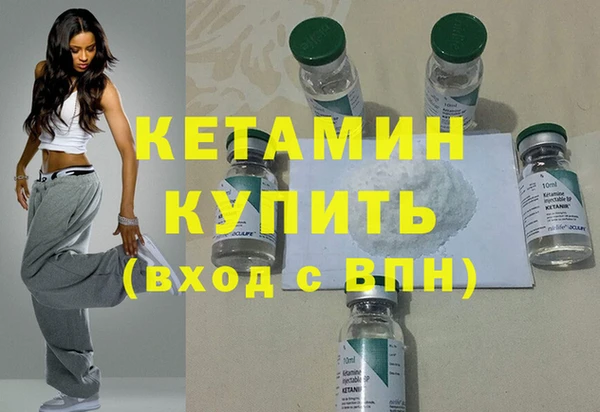 твердый Верхний Тагил