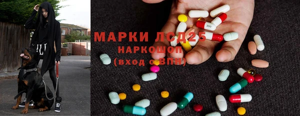 СК Верхнеуральск