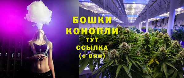 кокаин колумбия Верея