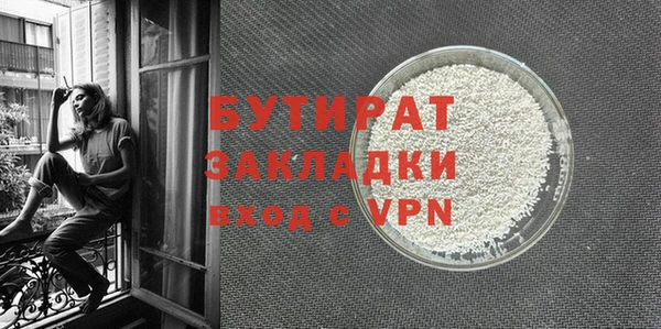 СК Верхнеуральск