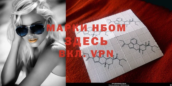 кокаин колумбия Верея