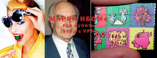 кокаин колумбия Верея
