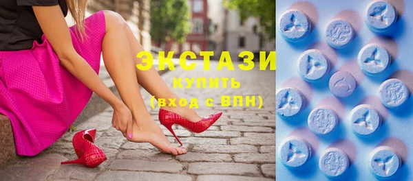 кокаин колумбия Верея