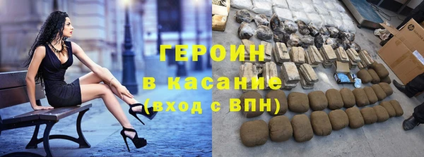 кокаин колумбия Верея