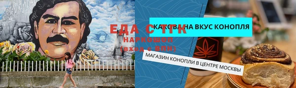 СК Верхнеуральск