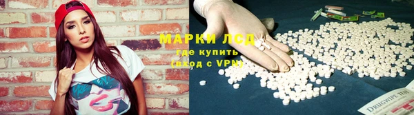 кокаин колумбия Верея